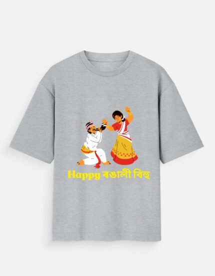 Unisex Oversized Bihu T-Shirt | For Men | For Women