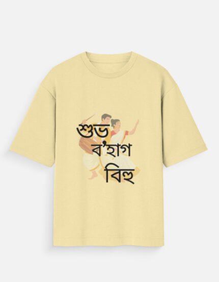 Men Oversized Bihu  T-Shirt